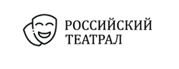 С 1 ноября 2021 года стартовал проект “Российский театрал”, в котором могут заниматься пенсионеры из любой точки России