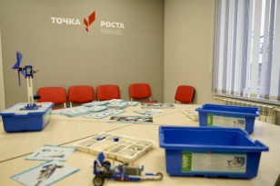 С сентября в 146 школах Иркутской области заработают новые центры образования «Точка роста»