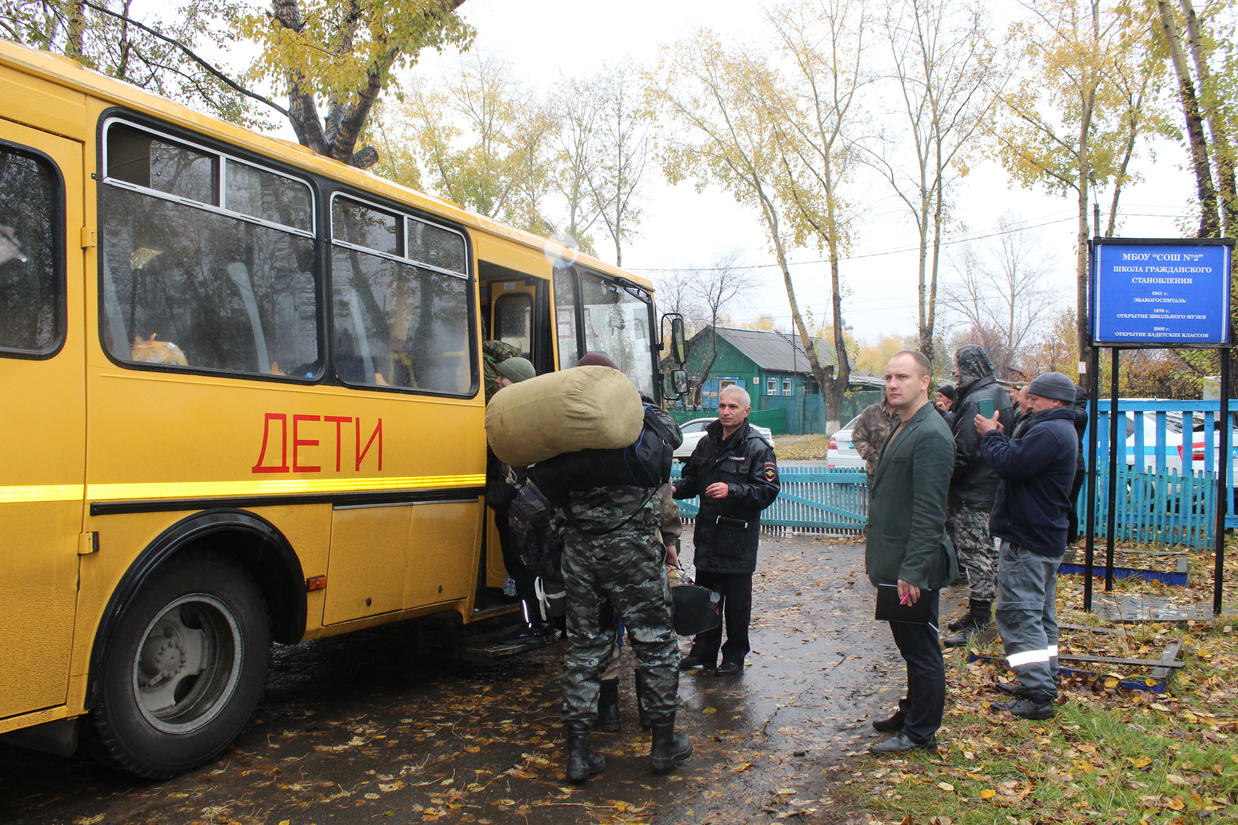 Из Тулунского района и города Тулуна отправили призывников по частичной мобилизации в Вооруженные Силы Российской Федерации 