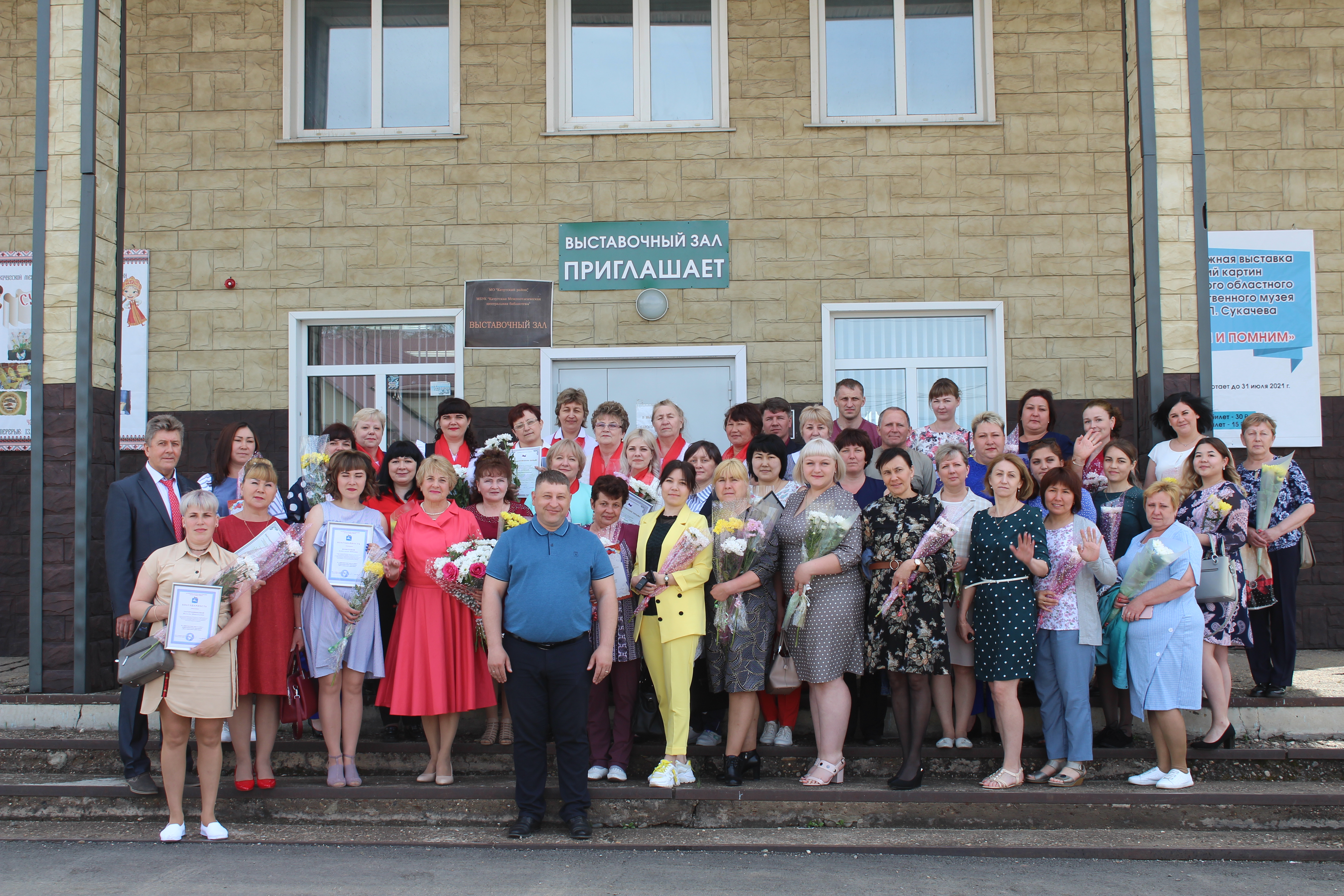18 января отмечается 30 - летие социальной защиты населения Иркутской области
