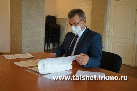Александр Величко провел заседание оперативного штаба по предупреждению распространения новой коронавирусной инфекции на территории района