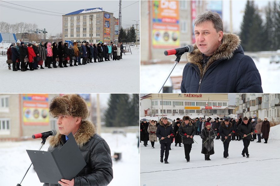 митинг-3.jpg митинг-3.jpg