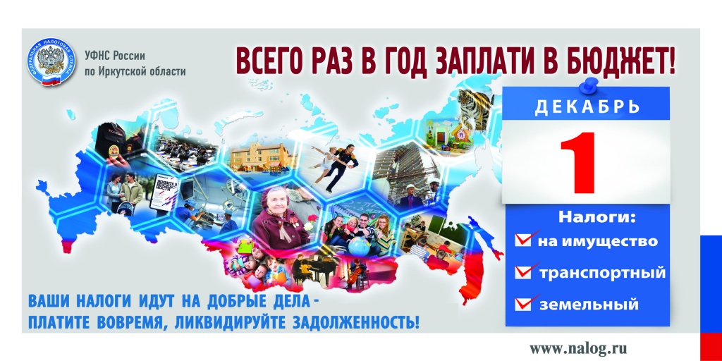 баннер  для сайтов.jpg