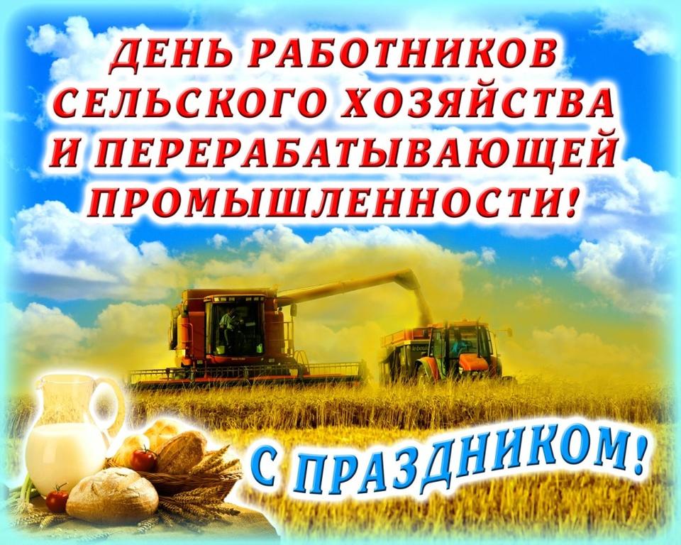 Гаглоев поздравил министра сельского хозяйства РФ Дмитрия Патрушева