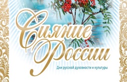 Логотип Логотип