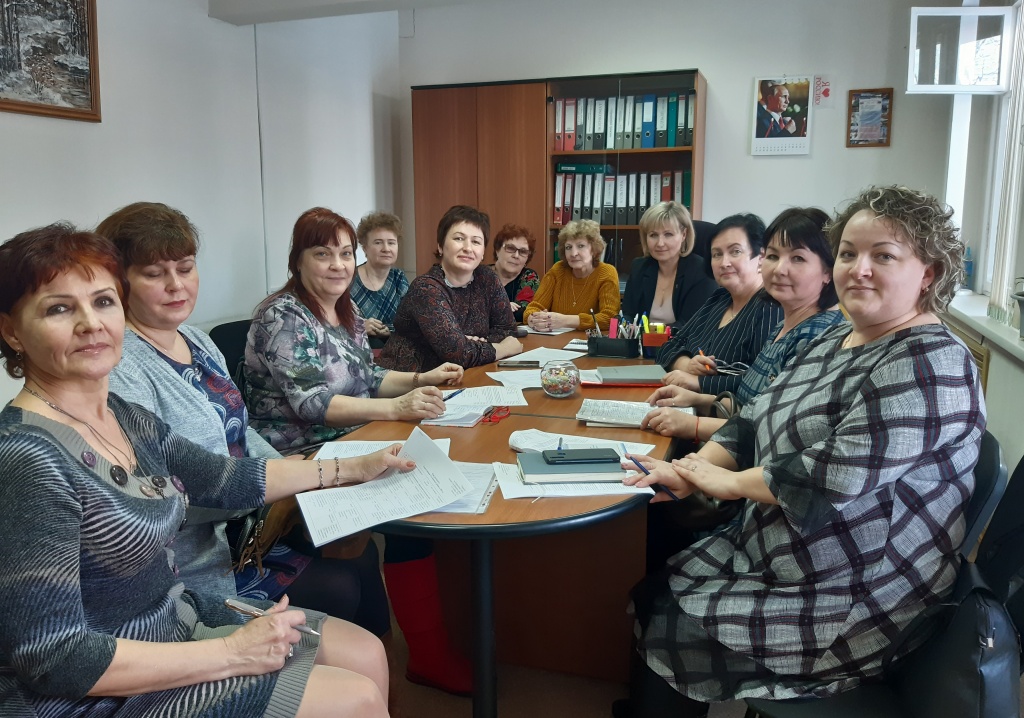 Первое заседание президиума в 2020 году.jpg