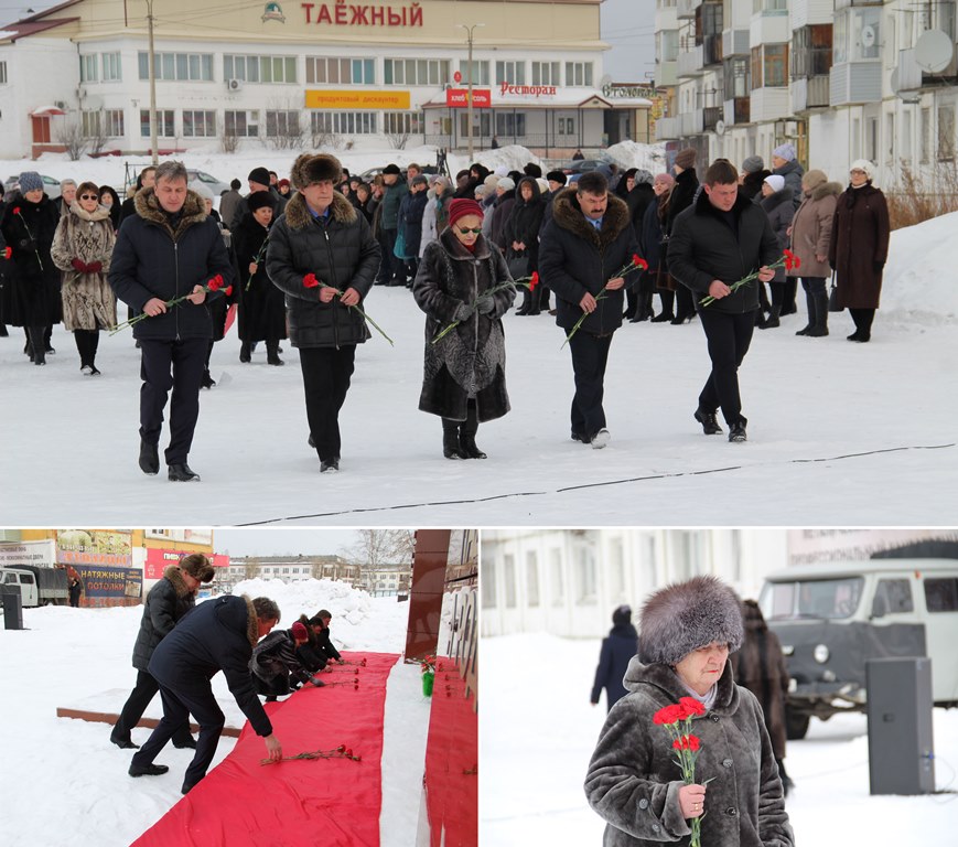 митинг-4.jpg митинг-4.jpg