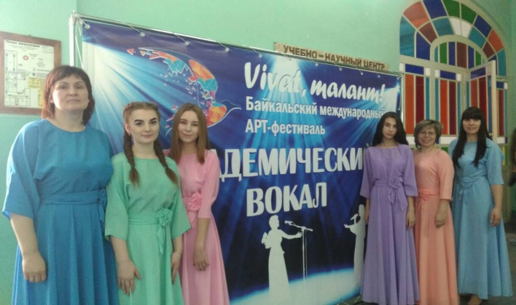 Ансамбль Лада.jpg Ансамбль Лада.jpg