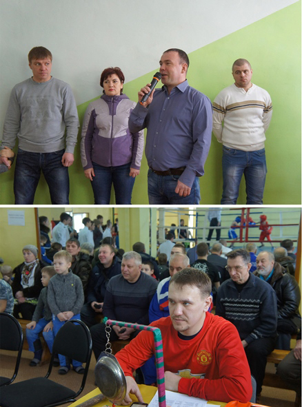 спор-5-1.jpg спор-5-1.jpg