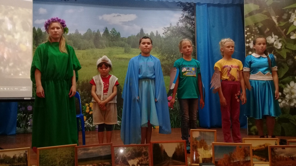 4 б Экологическая акция.jpg 4 б Экологическая акция.jpg