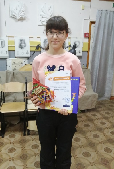 2020Lineyka (2).jpg 2020Lineyka (2).jpg