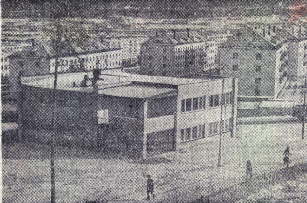 1975 год. Новое здание.jpg