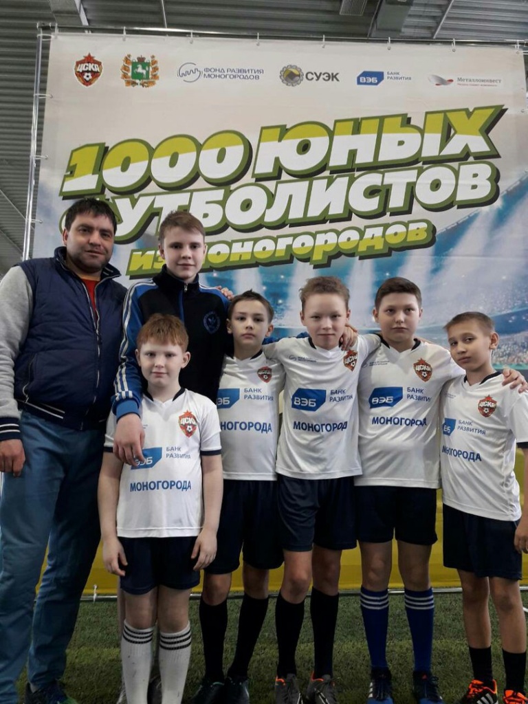 Томск, Чумаков.jpg Томск, Чумаков.jpg