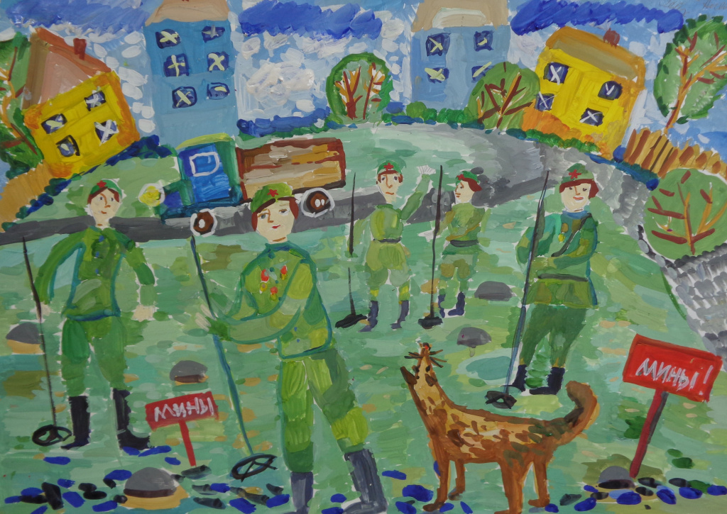 Рейх Алена, 7 лет, Проверенно, мин нет!., МКУДО Тайшетская детская художественная школа.jpg