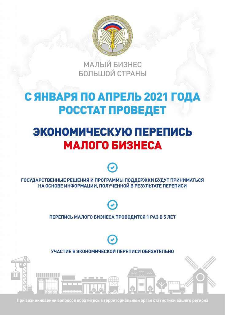 Plakat_02.jpg Plakat_02.jpg