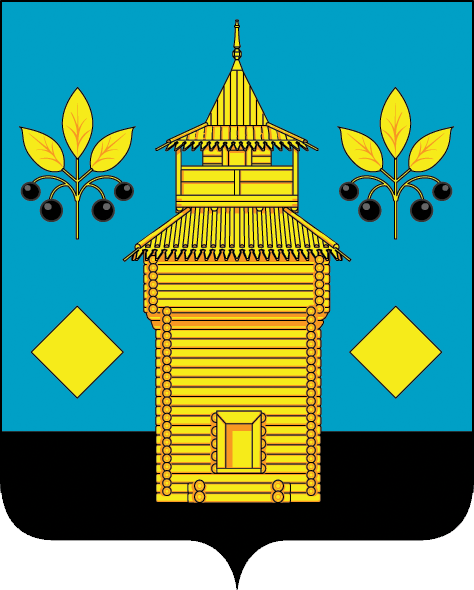 герб (2).png