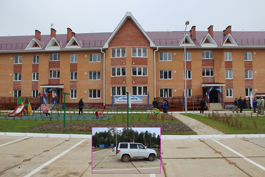 неф-6.jpg неф-6.jpg