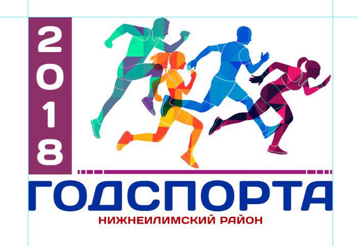 Лого (темный).jpg IMG-20180117-WA0000.jpg