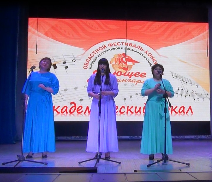 Ансамбль Лада.jpg Ансамбль Лада.jpg