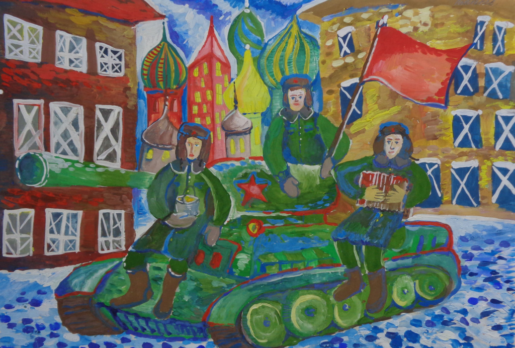 Плетнев Никита, 11 лет, С Парада-в бой, МКУДО Тайшетская детская художественная школа.jpg