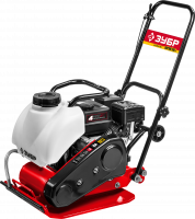 Виброплита бензиновая Зубр ВПБ-15 А