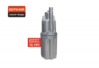 Насос Парма НВ-2/10