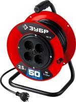 Силовой удлинитель на катушке Зубр 55103-50 ПВС-215 (ПВС 2х1.5 50м 3500Вт)