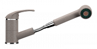 Смеситель Ulgran U-002 песочный Смеситель Ulgran U-002 песочный
