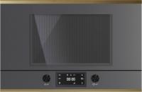 Микроволновая печь встраиваемая Kuppersbusch MR 6330.0 GPH 4 Gold
