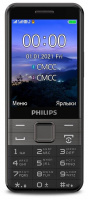 Сотовый телефон Philips-E590 Black