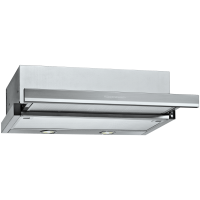 Вытяжка встраиваемая с выдвижным экраном Kuppersbusch DEF 6300.0 E Вытяжка встраиваемая с выдвижным экраном Kuppersbusch DEF 6300.0 E