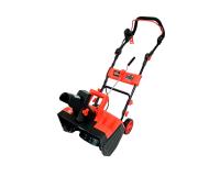 Снегоуборщик электрический Brait BST-2200YA