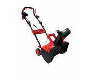 Снегоуборщик электрический Brait BST-2200YBL