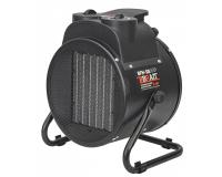 Тепловентилятор Brait BFH-5D (380В,3.0/5.0кВт,500куб.м/ч,до 60кв.м,круглый,РТС) 3.9кг