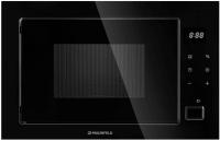 Микроволновая печь встраиваемая Maunfeld MBMO925SGB11