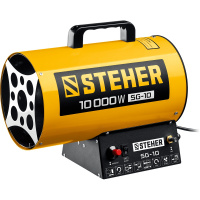 Тепловая пушка газовая Steher SG-10 10 кВт