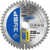 Диск пильный "Чистый рез" по дереву, усиленный, 230х30мм, 48Т, Зубр 36905-230-30-48