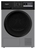 Сушильная машина с тепловым насосом Maunfeld MFDM168SL03