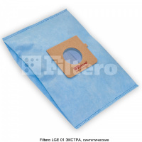 Мешки-пылесборники Filtero LGE 01 Экстра, 4шт, синтетические