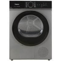 Сушильная машина Бирюса DM-SN9/46 M