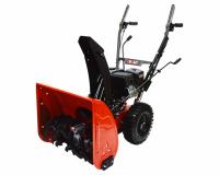 Снегоуборщик бензиновый Brait BR- 756 (7л/с, ковш 56/52см,5F/2R,выброс 12м)58,5кг