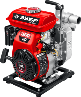 Мотопомпа бензиновая Зубр МП-350