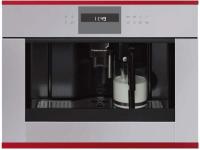 Кофемашина встраиваемая Kuppersbusch CKV 6550.0 G8 Hot Chili