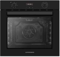 Духовой шкаф Kuppersberg HF 678 B