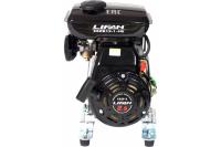 Мотопомпа Lifan 25ZB12-1.4Q