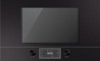 Микроволновая печь встраиваемая Kuppersbusch MR 6330.0 S Микроволновая печь встраиваемая Kuppersbusch MR 6330.0 S