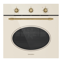 Духовой шкаф газоэлектрический Maunfeld EOGC604RIB.MT Slim Духовой шкаф газоэлектрический Maunfeld EOGC604RIB.MT Slim