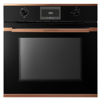 Духовой шкаф Kuppersbusch BP 6332.0 S7 Copper Духовой шкаф Kuppersbusch BP 6332.0 S7 Copper