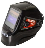 Сварочная маска Ресанта МС-3