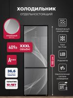 Холодильник Lex LKB185GrGIDMax Wind